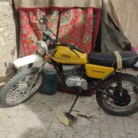 متور سوزکی قدیمی کلکسیونی