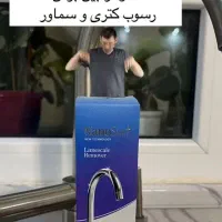 محصولات نانوسان