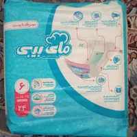 پوشک مای بیبی