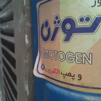کولر دریچه بالا  تمیز وسالم همراه باپایه|کولر آبی|قم, هفت تیر|دیوار