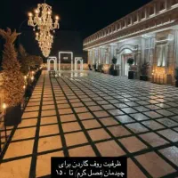 عمارت عقدو عروسی