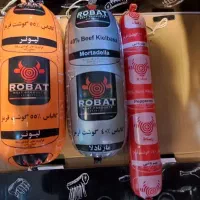 عمده فروشی پروتیین|عمده‌فروشی|محلات, |دیوار