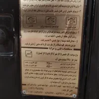 بخاری گازی|بخاری، هیتر، شومینه|تربتحیدریه, شهرک ولیعصر|دیوار