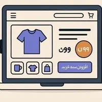 طراح منوی کافه سایت اپیکیشنseo گوگل نازلترین قیمت