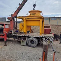 دستگاه هیدروکن