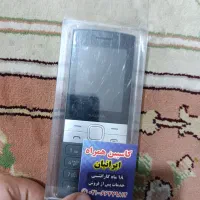 گوشی نوکیا|موبایل|قم, نخودی|دیوار