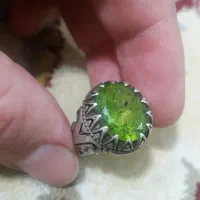زبرجد افغان