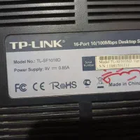 سوئیچ شبکه|مودم و تجهیزات شبکه|زنجان, |دیوار