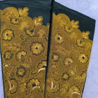 شلوار بندری نو نو|لباس|میناب, |دیوار