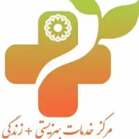 استخدام مددکار
