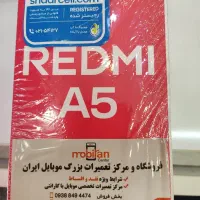 شیائومی redmi a5 4g با حافظهٔ ۱۲۸ گیگابایت