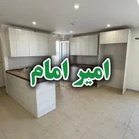 تک-واحدکیانپارس-118متر-3خواب-امیر-امام