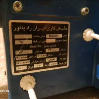 مشعل ایران رادیاتور|آبگرمکن، پکیج، شوفاژ|سمنان, |دیوار