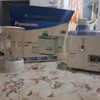 چرخ گوشت و آبمیوه گیری