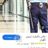نگهبان و حراست ساختمان های اداری تجاری مسکونی|استخدام سرایداری و نظافت|کرج, مصباح|دیوار