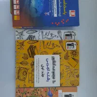 فروش کتاب های دست دوم کنکور رشته تجربی|کتاب و مجله آموزشی|صومعهسرا, |دیوار