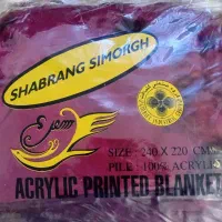 رتختخواب وبالش وپتو