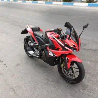 ار اس ۲۰۰ ان اس