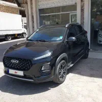 مدل۴۰۳شرایطی ماهی ۸ ملیون مفت