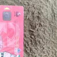 کارت سوخت گازوئیل