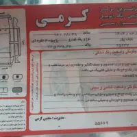 پژو۴۰۵|خودرو سواری و وانت|مشهد, حسینآباد|دیوار