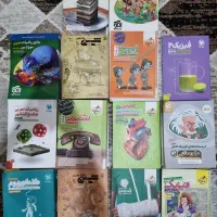 کتاب کنکور