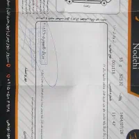 mvm110|خودرو سواری و وانت|سبزوار, مدرس|دیوار