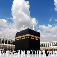 فیش فوری حج عمره