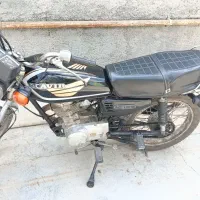 موتور پلاک ملی