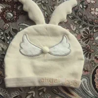 لباس