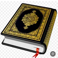 تبصره خاب