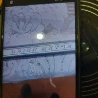 اچار دوسر رینگی|ابزارآلات|سمنان, |دیوار