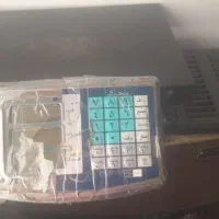 ترازو دیجیتال