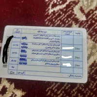 راننده پایه یک|خدمات حمل و نقل|پیپ, |دیوار