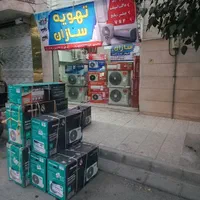 کولر گازی یونیوا ۲۴هزار کولرگازی