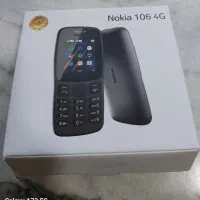 گوشی نوکیا ۱۰۶ اورجینال