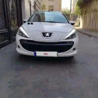 پژو ۲۰۷ تیو فایو فرمان هیدرولیک