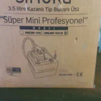 اتوی بخار ترک نو سالم