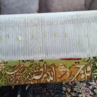 تابلوفرش طرح وان یکادوقل هوالله|تابلو فرش|کرمانشاه, |دیوار