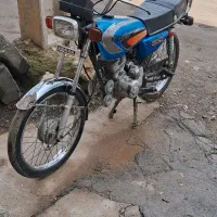 متورتندر ۱۵۰استارتی