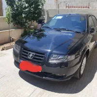 سورن پلاسef7تکسوز اتاق تعویض ۴۰۴