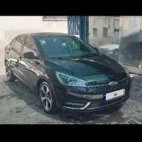 اریزو۵ جدید