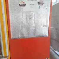 فر ۶تومن //نفر اول بجنبد