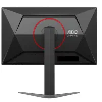مانیتور گیمینگ 180hz aoc 25 اینچ|قطعات و لوازم جانبی رایانه|تهران, قاسم‌آباد|دیوار