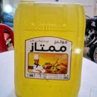 بشکه ۲۰لیتری