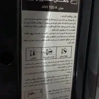 بخاری|بخاری، هیتر، شومینه|هشتگرد, مدرس|دیوار