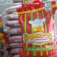 برنج سرای سیدعلی، هندی،پاکستان ایرانی ارزانسرای قم