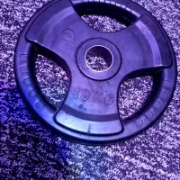 صفحه هالنر و دمبل