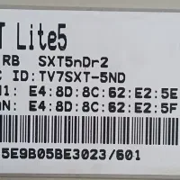 رادیو وایرلس میکروتیک به همراه مودم روتر|مودم و تجهیزات شبکه|صدرا-فارس, فاز ۱|دیوار