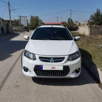 کویک 1400